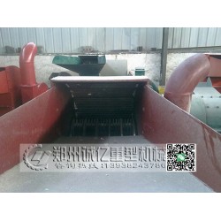 誠(chéng)億機(jī)械高效1500型香菇料鋸末機(jī)價(jià)格實(shí)惠