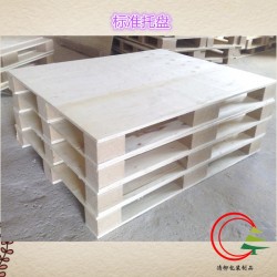 寧波木托盤加工，木箱制作！大型機械包裝！