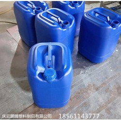 25公斤小口方桶藍(lán)色25KG化工桶生產(chǎn)廠家，規(guī)格，尺寸