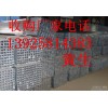 產(chǎn)品優(yōu)勢：東莞報廢機械設(shè)備回收公司，東莞專業(yè)機械回收公司