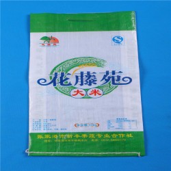 豐收季到了，真強(qiáng)編織袋大量出售各種糧食袋、小麥編織袋包裝袋
