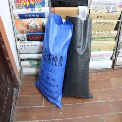 真強(qiáng)黑色編織袋，各類顏色袋，廠家直銷，質(zhì)量可靠