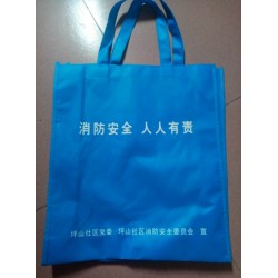 深圳消防喧傳袋，深圳環(huán)保袋，深圳安全生產(chǎn)環(huán)保袋
