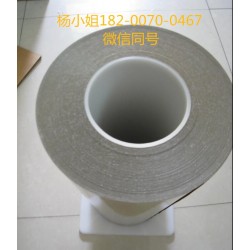 3M5952。3M5952。3M5952