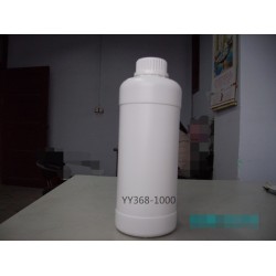 供應(yīng)1000ML的塑料圓瓶、化工瓶、消毒液瓶、*瓶、*瓶