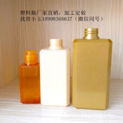 450ml塑料瓶加工定制，廠(chǎng)家直銷(xiāo)！