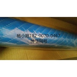 3M950+。3M950+。3M950+