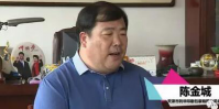 天津市利華印刷包裝有限公司總經(jīng)理陳金城：以客戶需求為導(dǎo)向，堅(jiān)持技術(shù)創(chuàng)新