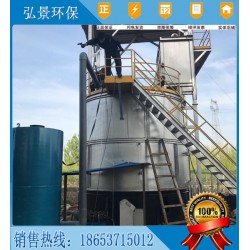 高溫好氧發(fā)酵罐優(yōu)、缺點簡述