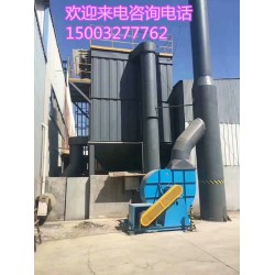 鄂尓多斯?jié)袷匠龎m器改造2噸鍋爐布袋除塵器設(shè)計經(jīng)濟(jì)