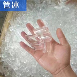 ZBJ-200L冰熊制冰機(jī)，方塊冰熊制冰機(jī)