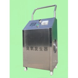 供應鄭州臭氧發(fā)生器專業(yè)生產(chǎn)廠家