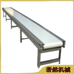 食品級(jí)皮帶輸送機(jī)廠家直銷(xiāo)價(jià)格請(qǐng)聯(lián)系我們