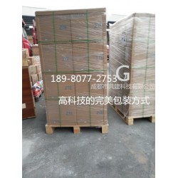 成都紙護(hù)角銷(xiāo)售 四川紙護(hù)角供應(yīng) 可訂做可送貨到廠