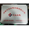長年需求優(yōu)質(zhì)鋁箱供應(yīng)商，歡迎來電洽談！