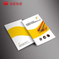 正品熱賣(mài)三層瓦楞紙盒通用食品包裝盒特硬瓦楞紙盒手提禮品盒直銷(xiāo)