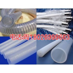 成都-制藥級軟管，醫(yī)用級硅膠軟管，衛(wèi)生級硅橡膠軟管