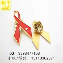 艾滋病徽章，紅絲帶徽章，愛心胸針，慈善機(jī)構(gòu)襟章