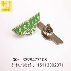 華南理工大學(xué)徽章、廣州?；斩ㄖ啤⒏鞯貙W(xué)?；照律a(chǎn)