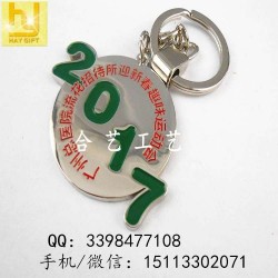 上海金屬鑰匙扣、車標(biāo)鑰匙扣、pvc鑰匙扣廠家