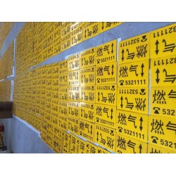 供應(yīng)膠皮標(biāo)牌、粘貼式走向牌、粘貼式膠皮標(biāo)牌、管線走向牌