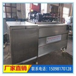 蘿卜清洗機(jī)、青蘿卜清洗機(jī)、大型全自動(dòng)蘿卜清洗機(jī)價(jià)格