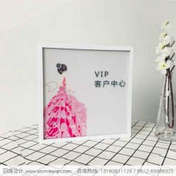 創(chuàng)意亞克力會議室門牌科室牌醫(yī)院導視系統(tǒng)設計