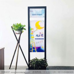 雙面展示牌展架導向牌商場導視系統(tǒng)設計
