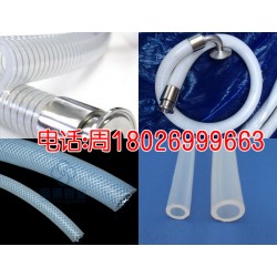 鉑金硫化夾布鋼絲硅膠管，制藥廠藥液輸送軟管，藥水稱重配給軟管