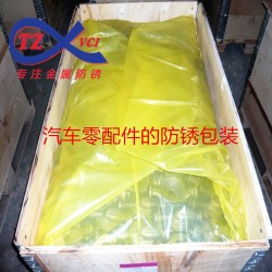 VCI防銹袋哪里有賣，該如何選擇？