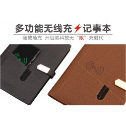 圣采實業(yè)無線充定制版記事本，無線充為充電而生