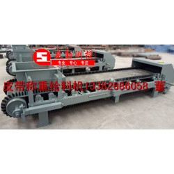 JGC-40系列重載稱重給料機(jī)、定量給料機(jī)、皮帶稱重給料機(jī)