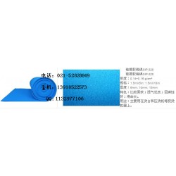 服裝燙臺海綿，燙臺硅膠海綿