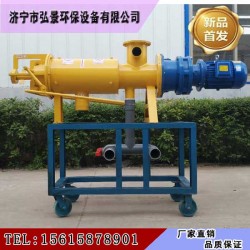 雞糞脫水機(jī)價格多少錢一臺、出料效果圖示