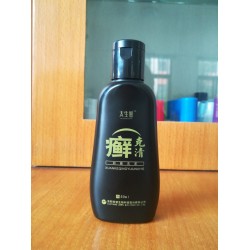 供應(yīng)50ML扁瓶乳液瓶、液體瓶、配蝴蝶蓋瓶、醫(yī)藥瓶、塑料瓶