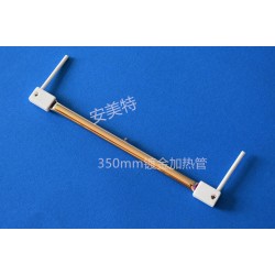 安美特廠家批發(fā)鍍金350mm長電熱管、價格優(yōu)惠