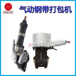 打包機(jī)，氣動鋼帶打包機(jī)、鋼帶捆扎機(jī)