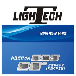 耐特貨源，PLC可編程控制器,熱能控制柜系統(tǒng)專用主機(jī)