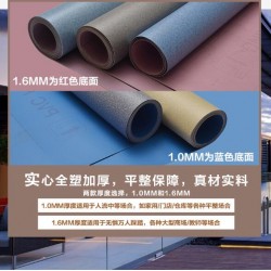 塑膠地板廠家 學(xué)校用塑膠地墊 兒童游樂(lè)園用塑膠地墊