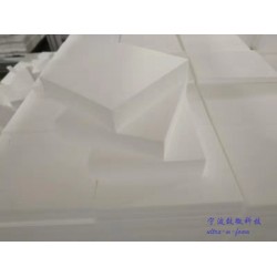 無塵化包裝用，塑料泡沫，新材料泡沫塑料
