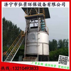 糞便快速發(fā)酵罐多少錢、如何操作工藝流程