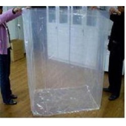 廠家直銷（方袋）江門立體包裝袋，PE四方袋，防塵防潮四方袋