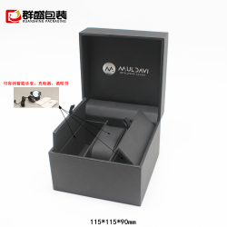 包裝盒廠(chǎng)家 訂制批發(fā)智能表盒 手表包裝盒  現(xiàn)貨批發(fā)