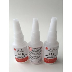 616**粘度PMMA粘鐵膠水，PMMA粘磁鐵膠水