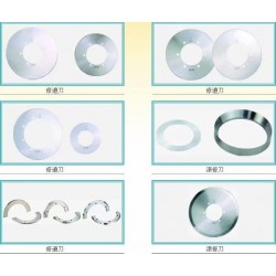 廠家直銷(xiāo)鎢鋼圓刀、現(xiàn)貨供應(yīng)鎢鋼圓刀