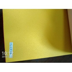 120G金黃珠光，月餅盒禮盒包裝  廠家直銷  特種紙
