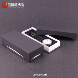深圳廠(chǎng)家定制長(zhǎng)手表盒子 長(zhǎng)條包裝盒子 紙包裝盒 天地蓋盒包裝