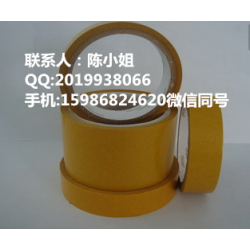德莎61320，tesa61320；tesa61320