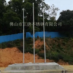 不銹鋼變徑旗桿，12米不銹鋼旗桿