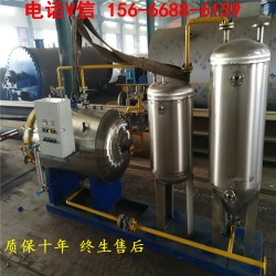 養(yǎng)殖場無害化處理機器，無害化處理設備，生豬無害化設備